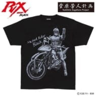 菅原芳人計画 仮面ライダーBLACK RX Tシャツ>