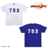 仮面ライダーキバ 『753』Tシャツ(数字デザイン)>