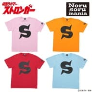 仮面ライダーシリーズ×ノルソルマニア Tシャツ 仮面ライダーストロンガー「S」>