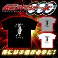 仮面ライダー〇〇〇/オーズ  アンク Tシャツ 3種