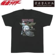 仮面ライダー50周年&石ノ森萬画館20周年記念 菅原芳人計画 仮面ライダーTシャツ>