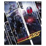 仮面ライダー555(ファイズ) Blu-ray BOX 2【Blu-ray】>
