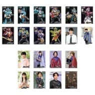 仮面ライダーガッチャード ブロマイドコレクション【1BOX 20パック入り】