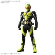 Figure-rise Standard 仮面ライダーゼロワン ライジングホッパー>