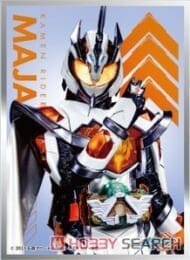 キャラクタースリーブ 仮面ライダーガッチャード 仮面ライダーマジェード (EN-1373)(65枚入り)