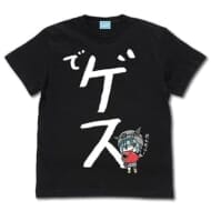 ヘブンバーンズレッド 豊後弥生の「でゲス」 Tシャツ/BLACK-XL