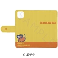チェンソーマン 手帳型スマホケース(iPhone12 12Pro) G (ポチタ)