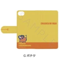 チェンソーマン 手帳型スマホケース(iPhone6 7 8 SE2) G (ポチタ)>