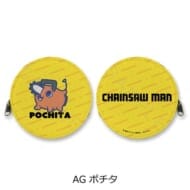『チェンソーマン』(2) 丸形コインケース AG (ポチタ)>