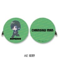 『チェンソーマン』(2) 丸形コインケース AE (姫野)>