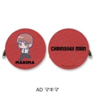 『チェンソーマン』(2) 丸形コインケース AD (マキマ)>