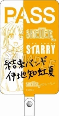 SHELTER×ぼっち・ざ・ろっく! フォンタブ(伊地知虹夏)>