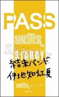 SHELTER×ぼっち・ざ・ろっく! ステッカー(伊地知虹夏)>
