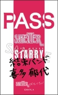 SHELTER×ぼっち・ざ・ろっく! ステッカー(喜多郁代)>