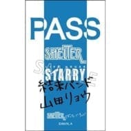 SHELTER×ぼっち・ざ・ろっく! ステッカー(山田リョウ)