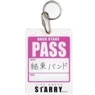 コスパ・デポ限定 アニメぼっち・ざ・ろっく!  バックステージパス風 アクリルキーホルダー/PINK>