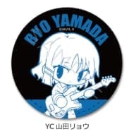 アニメぼっち・ざ・ろっく! 第3弾 レザーバッジ YC(山田リョウ)>