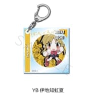 アニメぼっち・ざ・ろっく! 第3弾 アクリルキーホルダー YB(伊地知虹夏)>