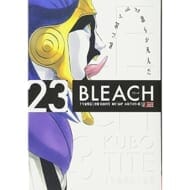 BLEACH(23) 千年血戦篇 ④治験>