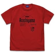 ワールドトリガー 嵐山隊 Tシャツ/RED