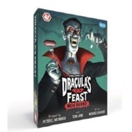 ボードゲーム ドラキュラズフィースト 日本語版 (Dracula’s Feast: New Blood)