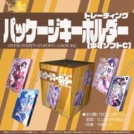 パッケージキーホルダー[ゆずソフトC](1BOX)