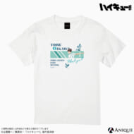 アニメ「ハイキュー!!」 アニメ「ハイキュー‼︎」Tシャツ 及川 徹