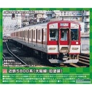 1262T 近鉄5800系(大阪線・旧塗装)6両編成動力付きトータルセット