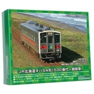 31739 JR北海道キハ54形(500番代・釧路車)(動力無し)