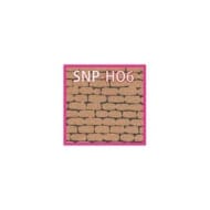 SNP-HO6 石積 ブラウン 1枚入