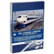 Nゲージ 98790 0系東海道・山陽新幹線(NH16編成・特別塗装)セット(8両)