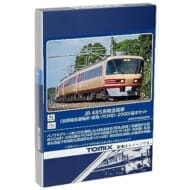 Nゲージ 98548 485系特急電車(京都総合運転所・雷鳥・クロ481-2000)基本セット(5両)