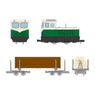 HOゲージ 32754 鉄道コレクション ナローゲージ80 猫山森林鉄道 S4型ディーゼル機関車(ツートンカラー)+運材車 2両セットC