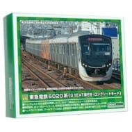 Nゲージ 31828 東急電鉄6020系(Q SEAT車付き・ロングシートモード)7両編成セット(動力付き)