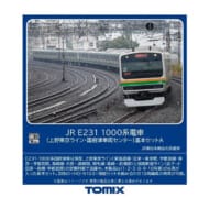 HOゲージ HO-9101 E231-1000系(上野東京ライン・国府津車両センター)基本セットA(6両)