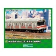 Nゲージ 31949 東急電鉄8090系(東横線・前期形)8両編成セット(動力付き)