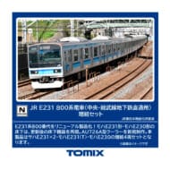 Nゲージ 98848 E231-800系電車(中央・総武線地下鉄直通用)増結セット(4両)