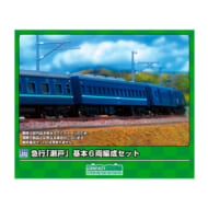Nゲージ 966 急行「瀬戸」 基本6両編成セット