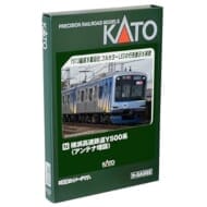 Nゲージ 10-1996 横浜高速鉄道Y500系 (アンテナ増設) 8両セット>