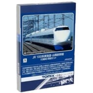 Nゲージ 98876 100系東海道・山陽新幹線(G編成)増結セット(6両)>