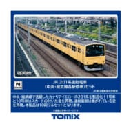 Nゲージ 201系通勤電車(中央・総武線各駅停車)セット(10両)