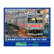 Nゲージ 31992 東急電鉄9000系(3次車・東横線・9010編成)8両編成セット(動力付き)>