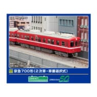 Nゲージ 31988 京急700形(2次車・車番選択式)基本4両編成セット(動力付き)>