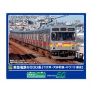 Nゲージ 31991 東急電鉄9000系(3次車・大井町線・9013編成)5両編成セット(動力付き)>