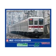 Nゲージ 1289C 東武10000型未更新車 増結用先頭車2両セット