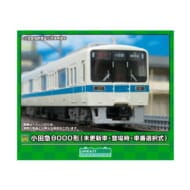 Nゲージ 31957 小田急8000形(未更新車・登場時・車番選択式)基本6両編成セット(動力付き)