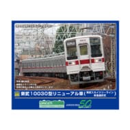 Nゲージ 32011 東武10030型リニューアル車(東武スカイツリーライン・車番選択式)6両編成セット(動力付き)