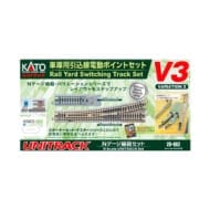 Nゲージ 20-862 V3 車庫用引込線電動ポイントセット>