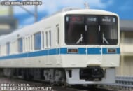 Nゲージ 31957 小田急8000形(未更新車・登場時・車番選択式)基本6両編成セット(動力付き)