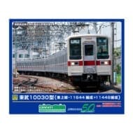 Nゲージ 31972 東武10030型(東上線・11644編成+11448編成)増結用中間車6両セット(動力無し)